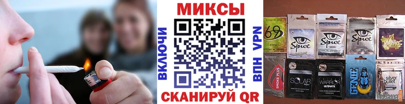 даркнет сайт  Лангепас  Бутират 99% 