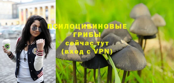 амфетамин Кукмор