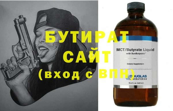 шишки Липки
