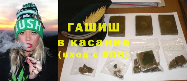 амфетамин Кукмор