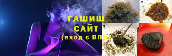 амфетамин Кукмор