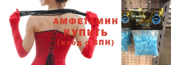 кокаин VHQ Лихославль