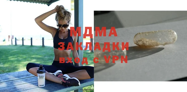 шишки Липки