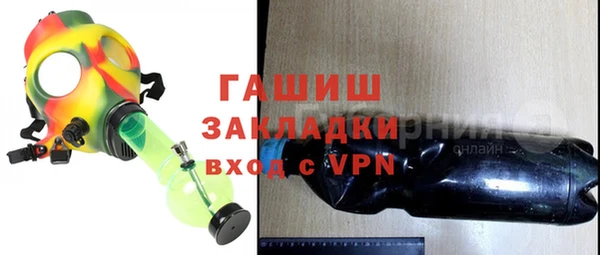 шишки Липки