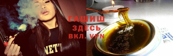 кокаин VHQ Лихославль