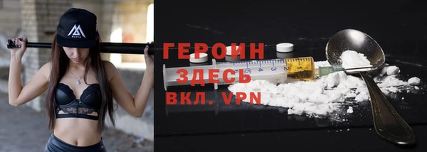 не бодяженный Белая Калитва