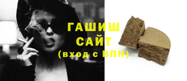 кокаин VHQ Лихославль