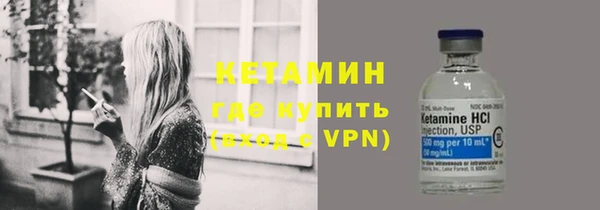 амфетамин Кукмор