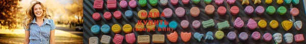 шишки Липки