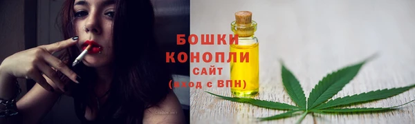 марки nbome Лиски