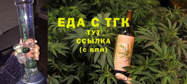 марки nbome Лиски