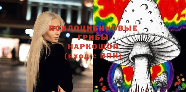 амфетамин Кукмор
