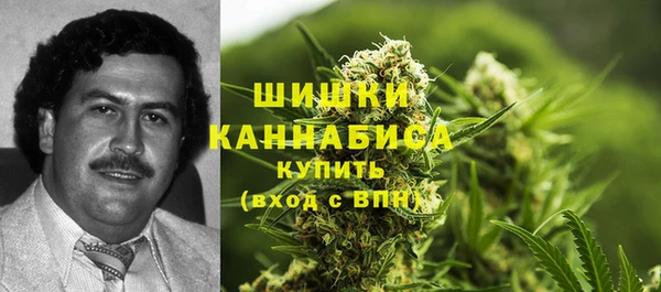 амфетамин Кукмор