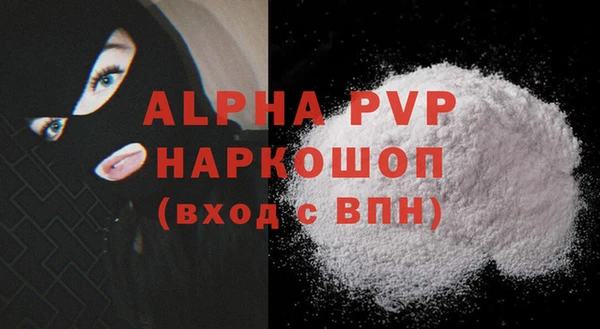 шишки Липки