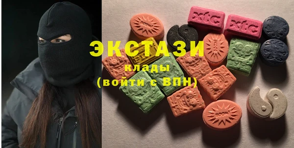 гидропоника Белая Холуница