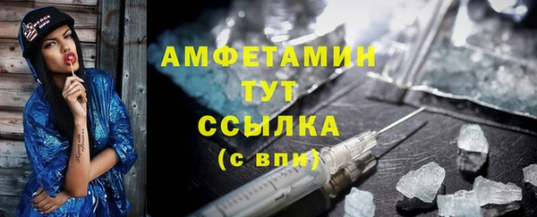 ECSTASY Бабаево
