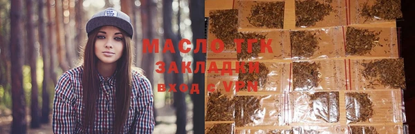 ALPHA-PVP Куйбышев