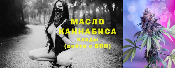 ешки Коряжма
