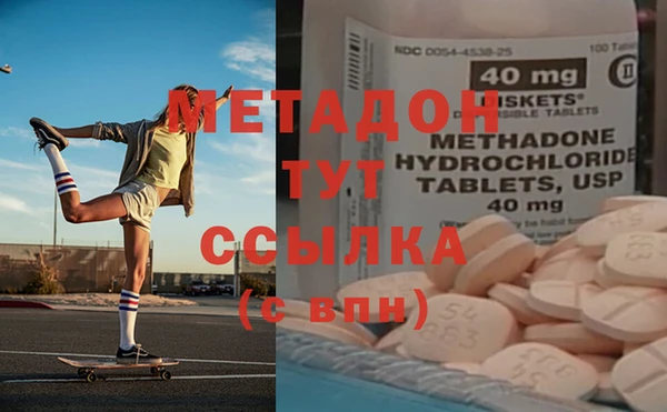 амфетамин Кукмор