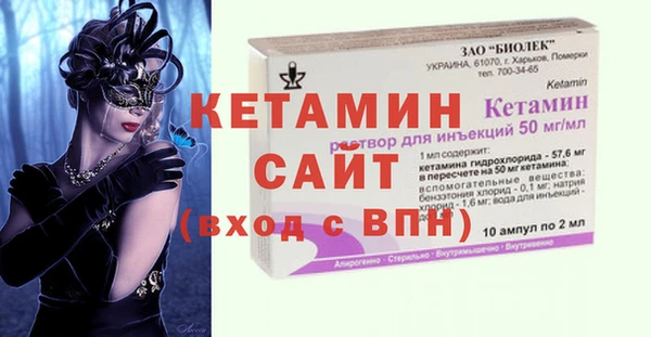 mix Краснотурьинск