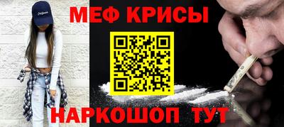 jwh Бузулук