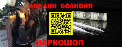 jwh Бузулук