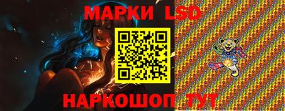 MESCALINE Бугуруслан