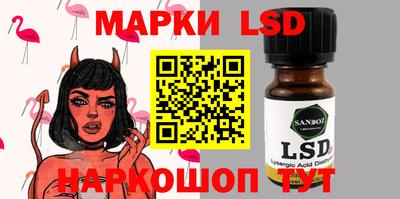 jwh Бузулук