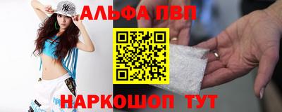 MESCALINE Бугуруслан