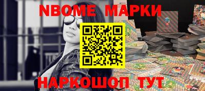 MESCALINE Бугуруслан