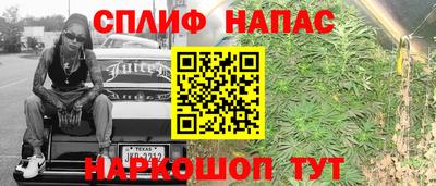 jwh Бузулук
