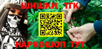 MESCALINE Бугуруслан