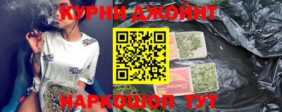 герыч Будённовск