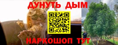 jwh Бузулук