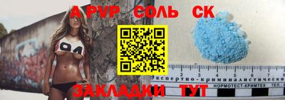 jwh Бузулук