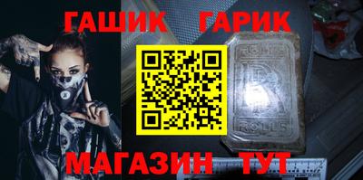 jwh Бузулук