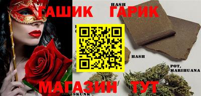jwh Бузулук
