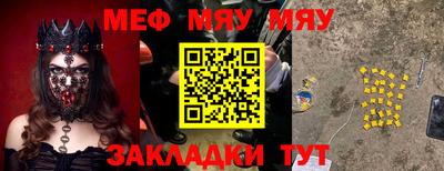 jwh Бузулук