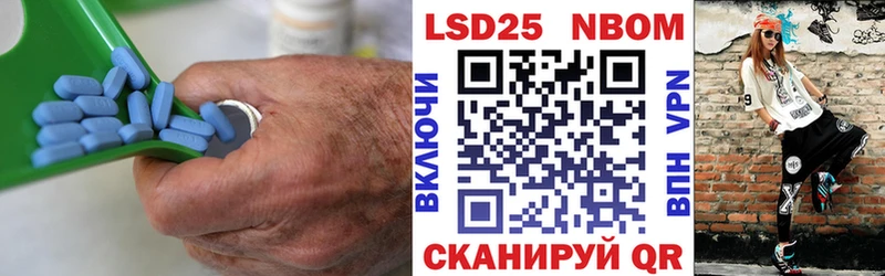 наркота  mega ONION  Лсд 25 экстази кислота  Лангепас 
