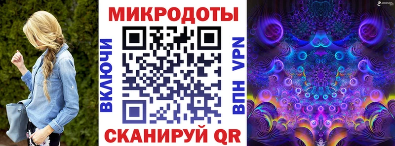 Галлюциногенные грибы Magic Shrooms  omg tor  Лангепас 